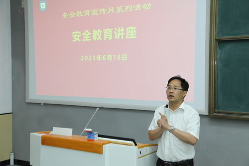 我校成功舉辦6·16安全教育咨詢?nèi)障盗谢顒?dòng)