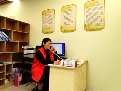 市未成年人心理健康輔導(dǎo)中心 暢通心理熱線，愛護(hù)從“心”開始