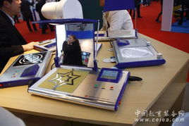 科教融合，服務未來——華東師范大學科教儀器廠亮相2012國際教學新儀器新設備展覽會