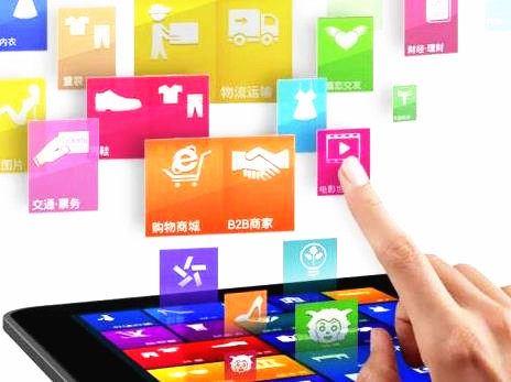 淺析App應用開發(fā)軟件的發(fā)展前景